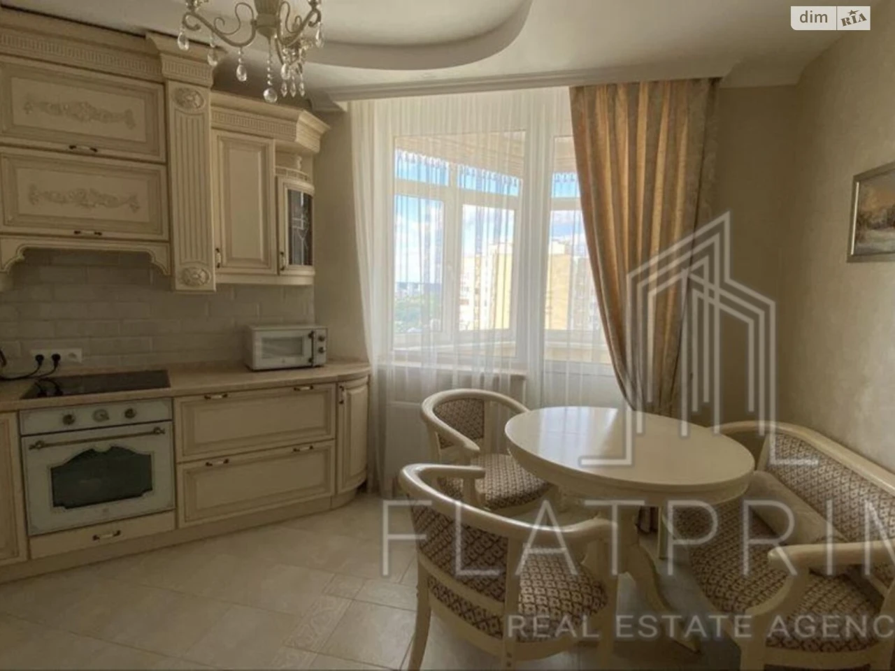 Apartment for Sale - "Artemivsky" Residence