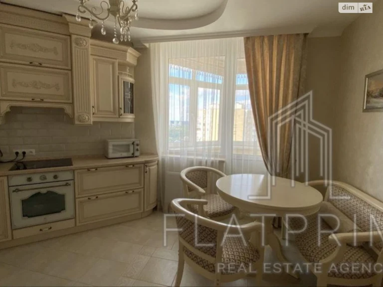 Apartment for Sale - "Artemivsky" Residence
