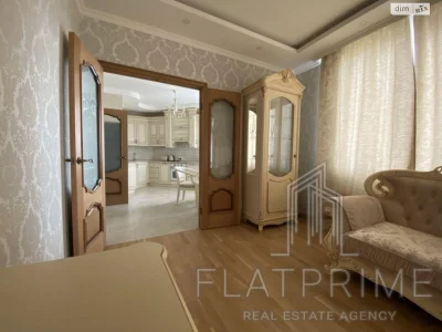 Apartment for Sale - "Artemivsky" Residence