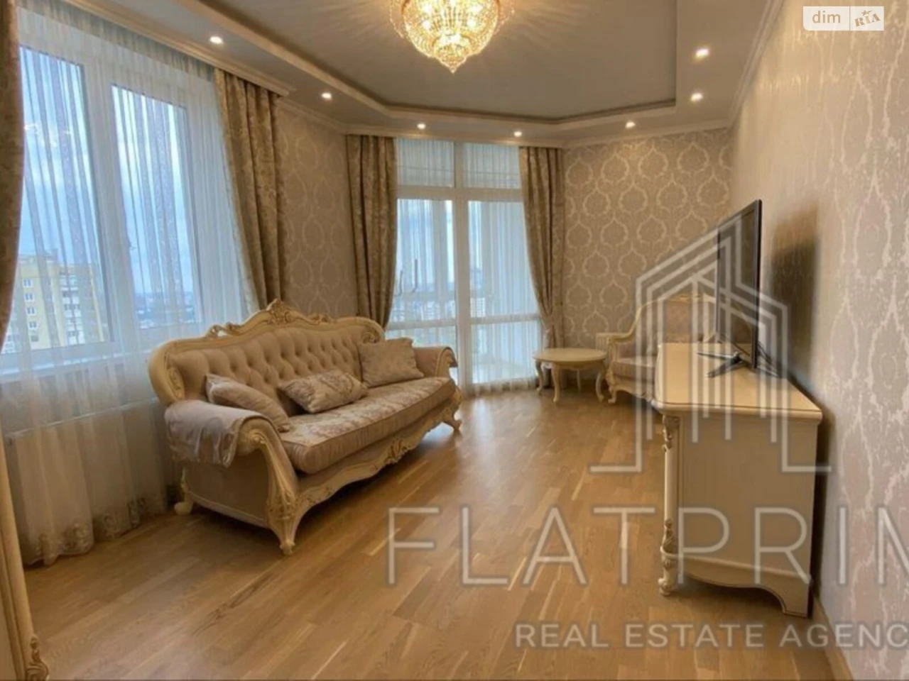 Apartment for Sale - "Artemivsky" Residence