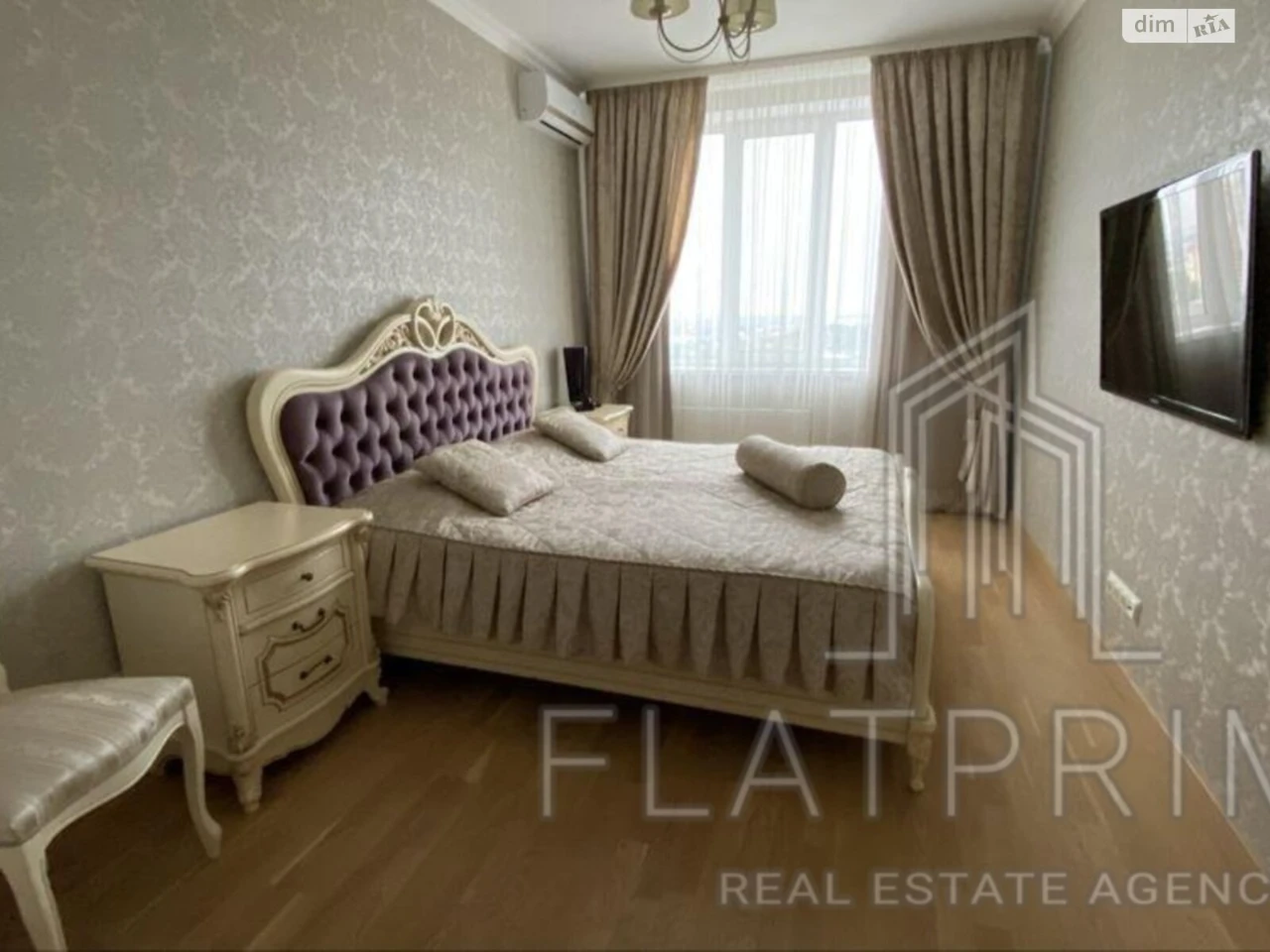 Apartment for Sale - "Artemivsky" Residence