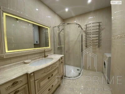 Apartment for Sale - "Artemivsky" Residence