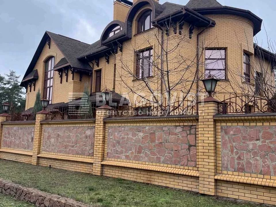 House. Kyoto, Kyiv