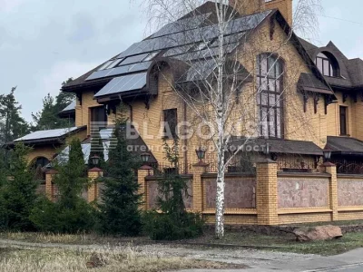 House. Kyoto, Kyiv