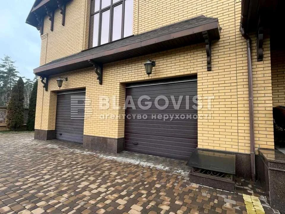House. Kyoto, Kyiv