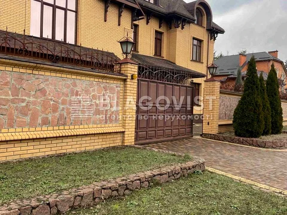 House. Kyoto, Kyiv