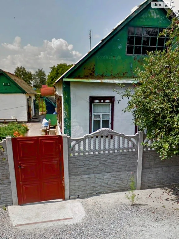 Single-Family House for Sale