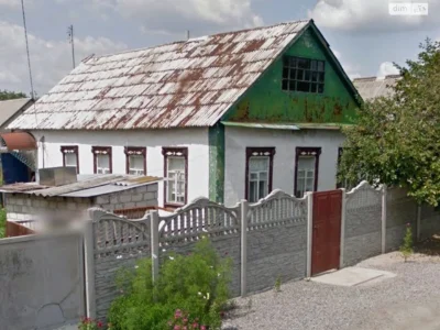 Single-Family House for Sale