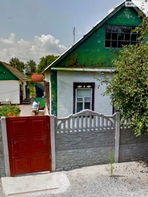 Single-Family House for Sale