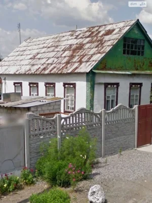 Single-Family House for Sale