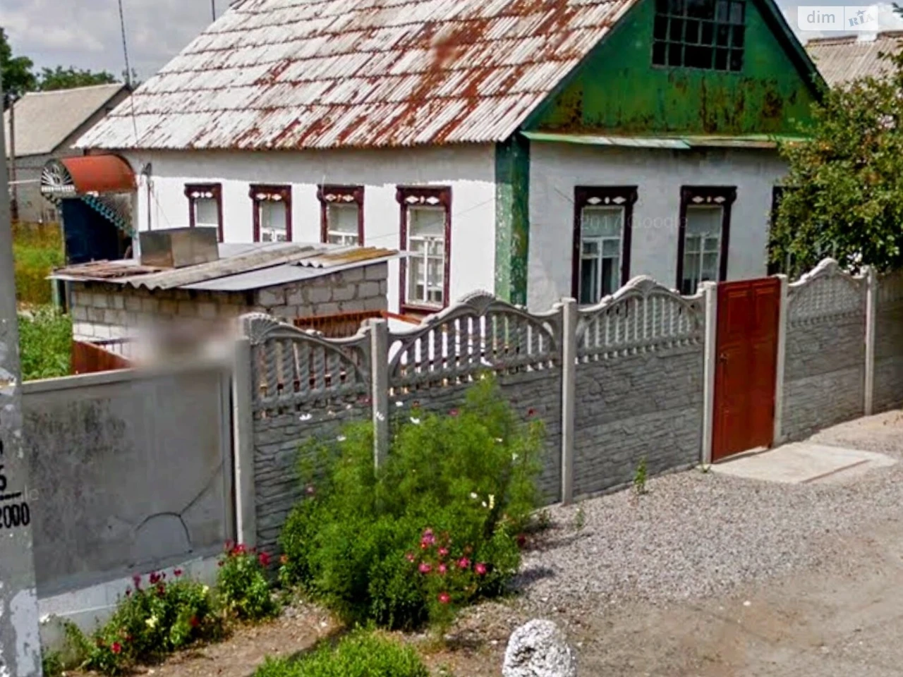 Single-Family House for Sale