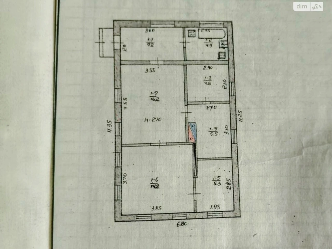 Single-Family House for Sale