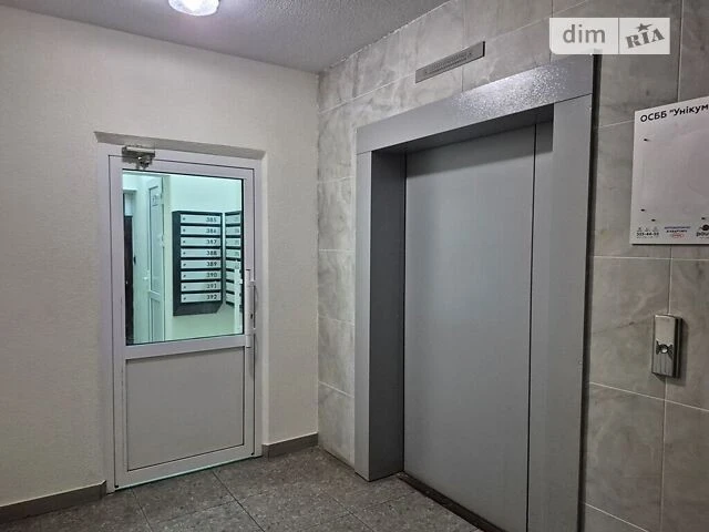 Sale of 2-room apartment 54.9 sq. m. on Akhmatova Anna St. 14B • I