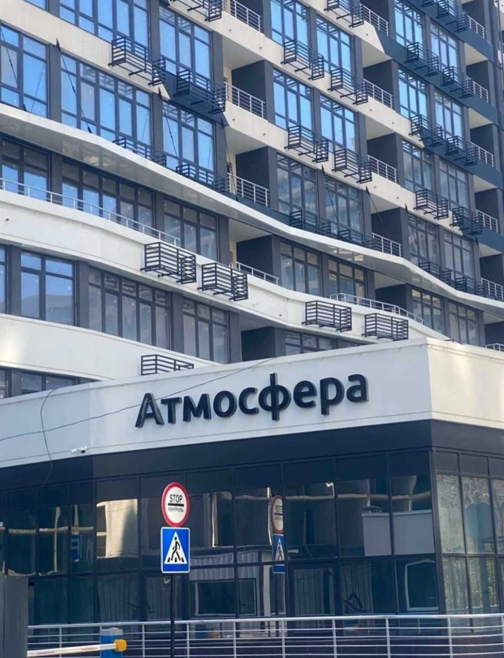 Продам квартиру - студию,  новый  дом,  Аркадия,  жк Атмосфе