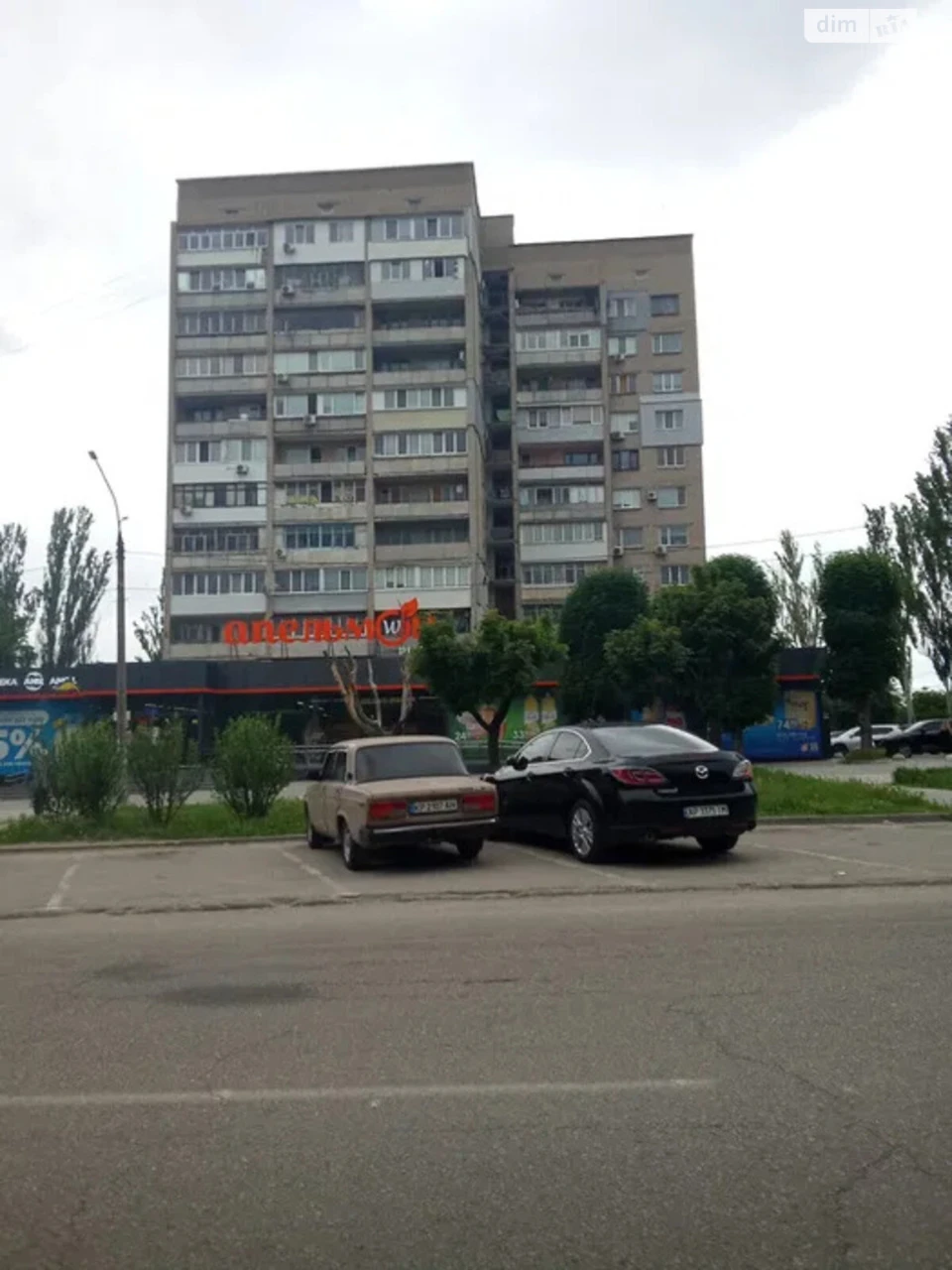 Продаж Квартира Шевченківський