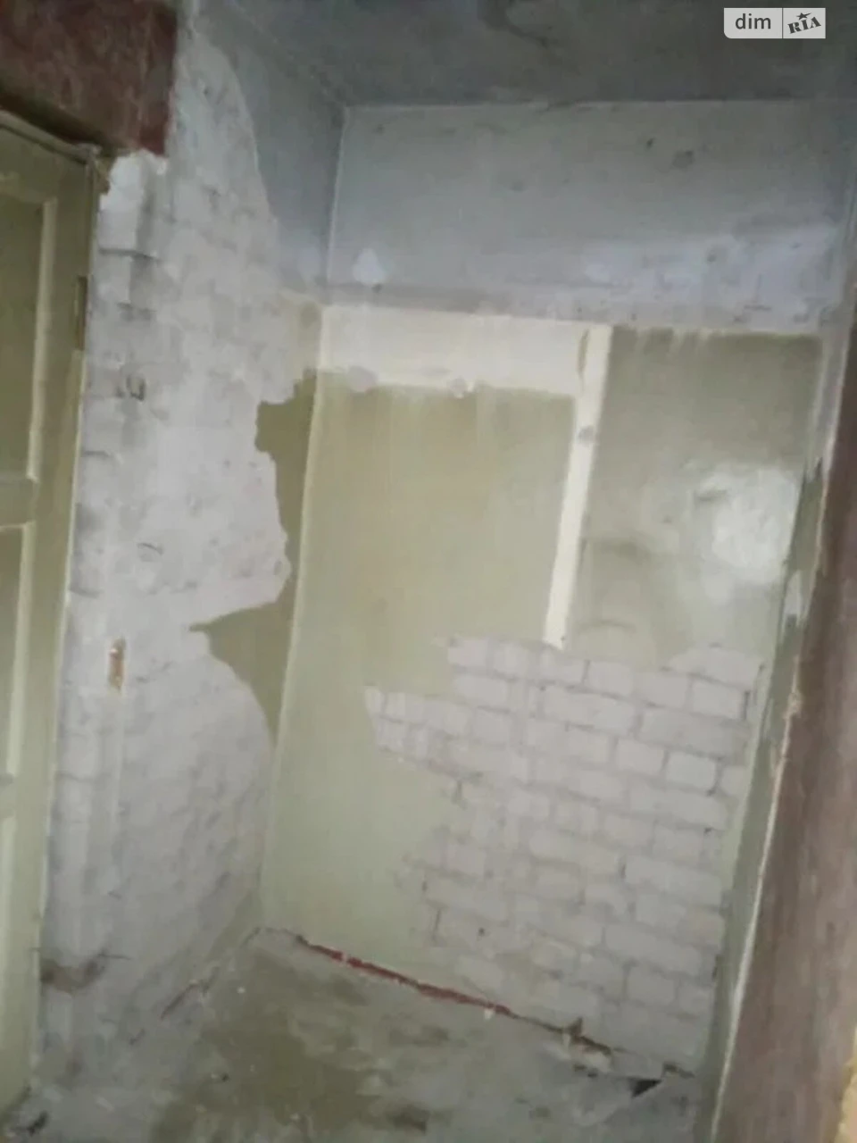 Продаж Квартира Шевченківський