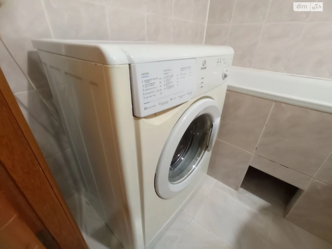 Довгострокова Оренда Квартири в Слов'янці