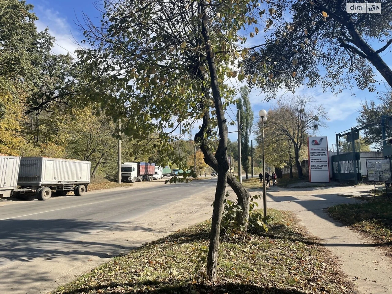 Commercial Land for Sale in Zamostjan