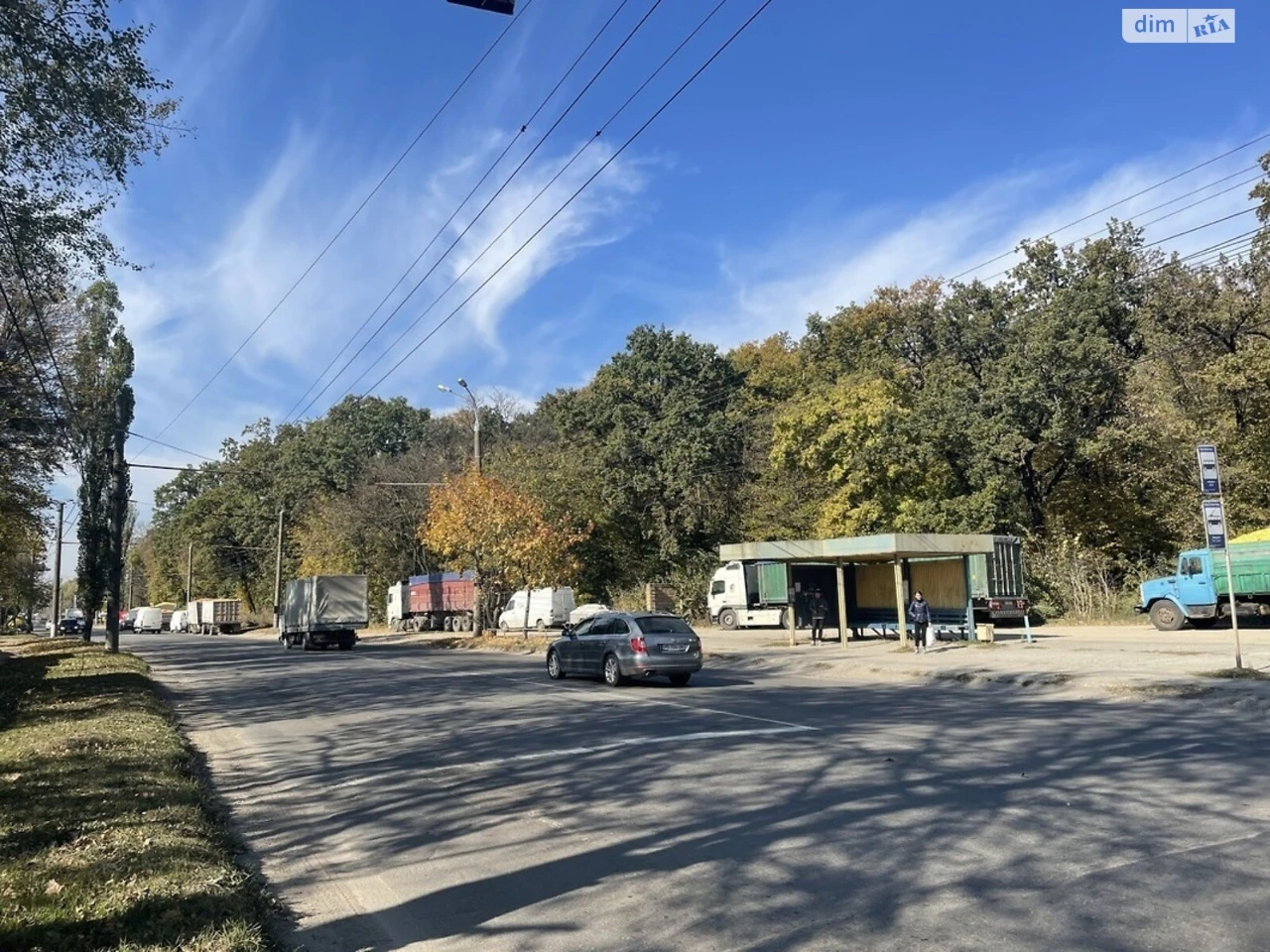 Commercial Land for Sale in Zamostjan
