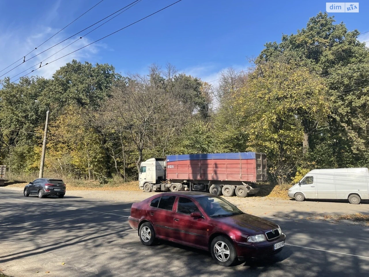 Commercial Land for Sale in Zamostjan