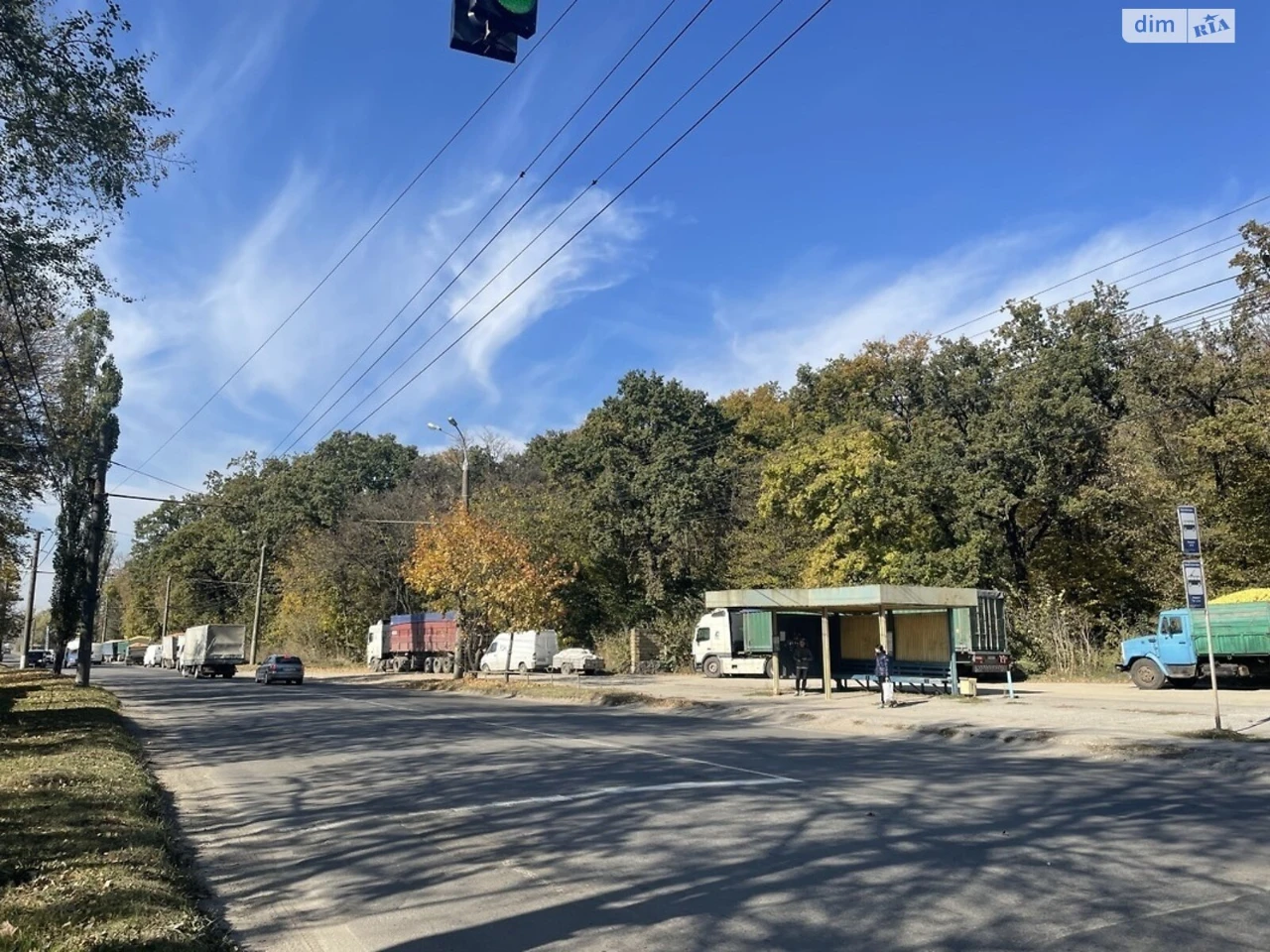 Commercial Land for Sale in Zamostjan