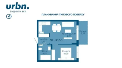 Продам 1-кімнатну квартиру за вигідною ціною