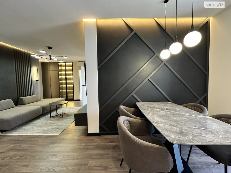 Apartment for Sale - Княгинин