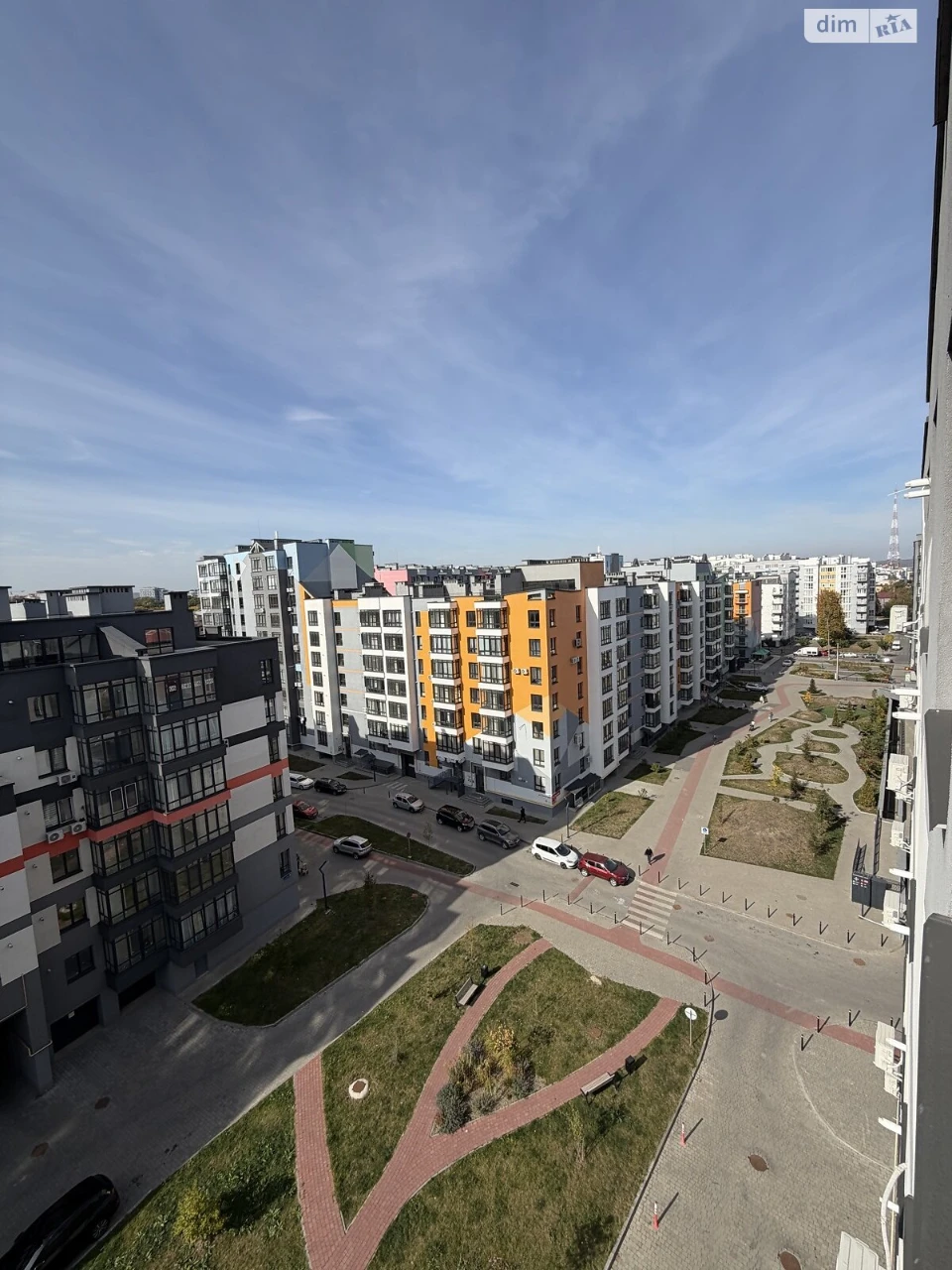 Продажа Квартиры Коновальца Чорновола