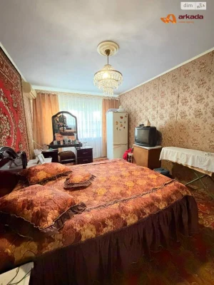 Продажа Квартира Городок