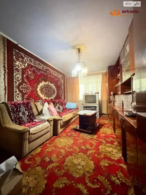 Продажа Квартира Городок