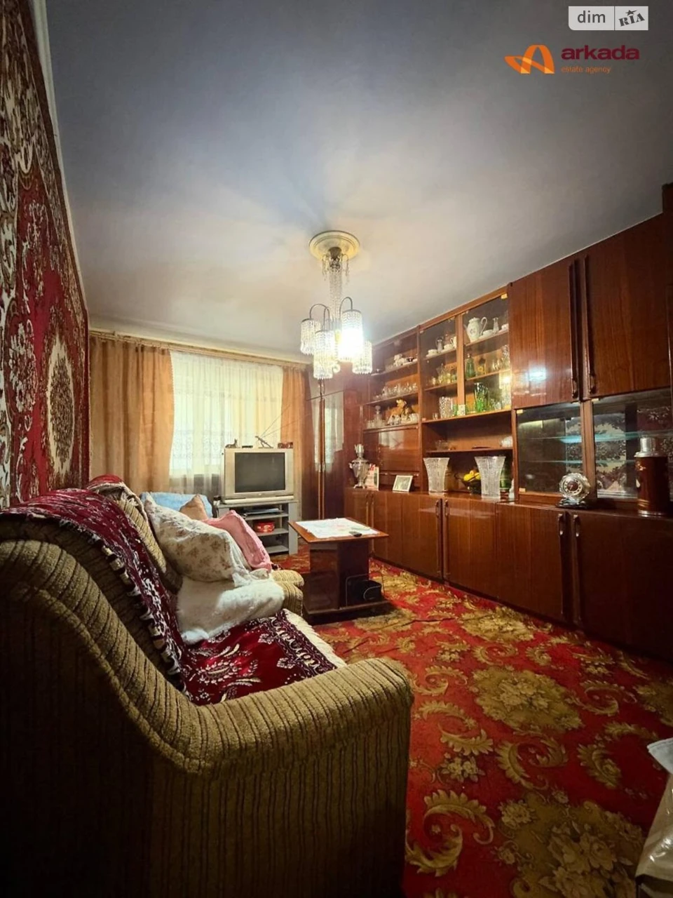 Продажа Квартира Городок