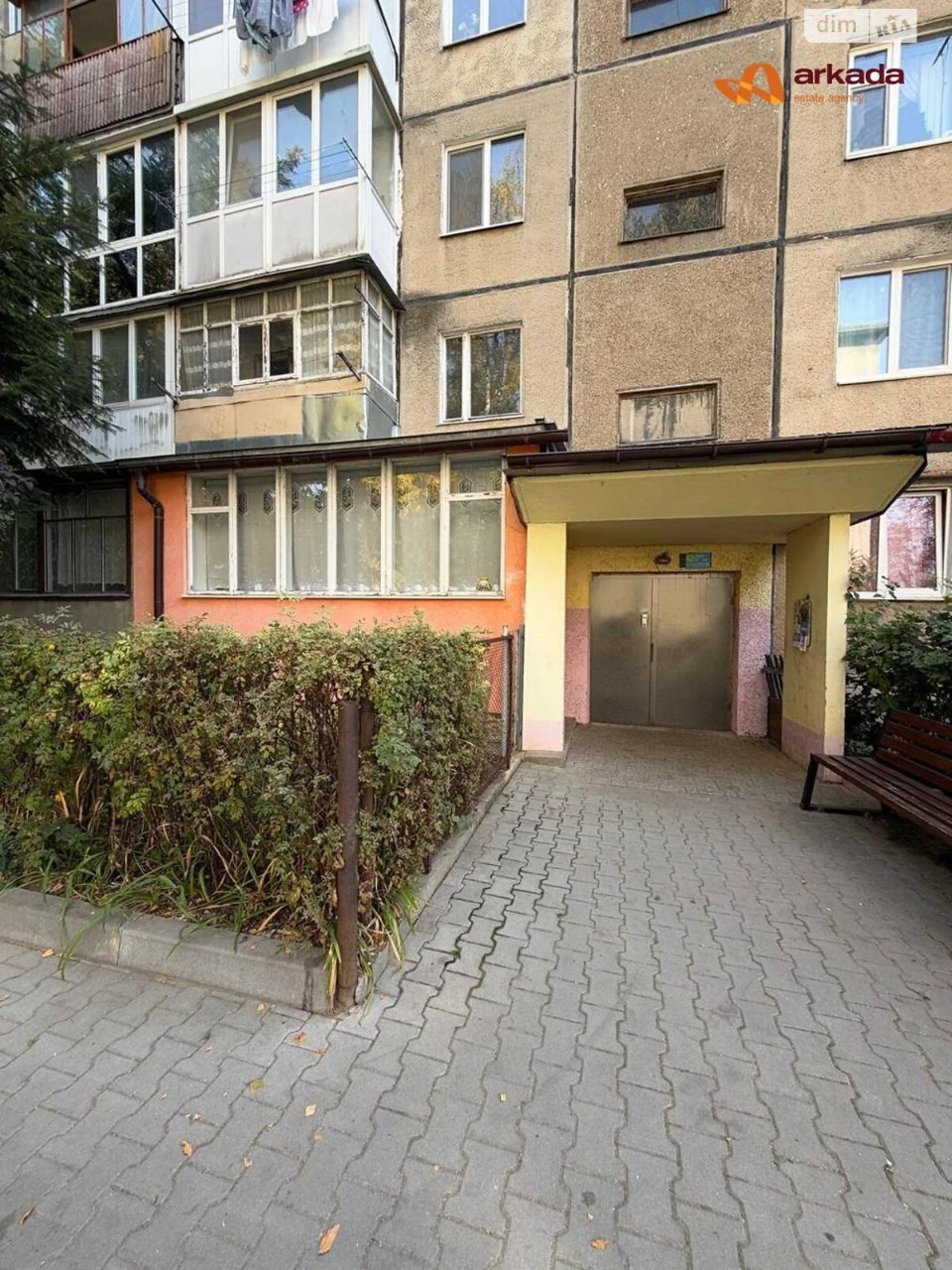 Продажа Квартира Городок
