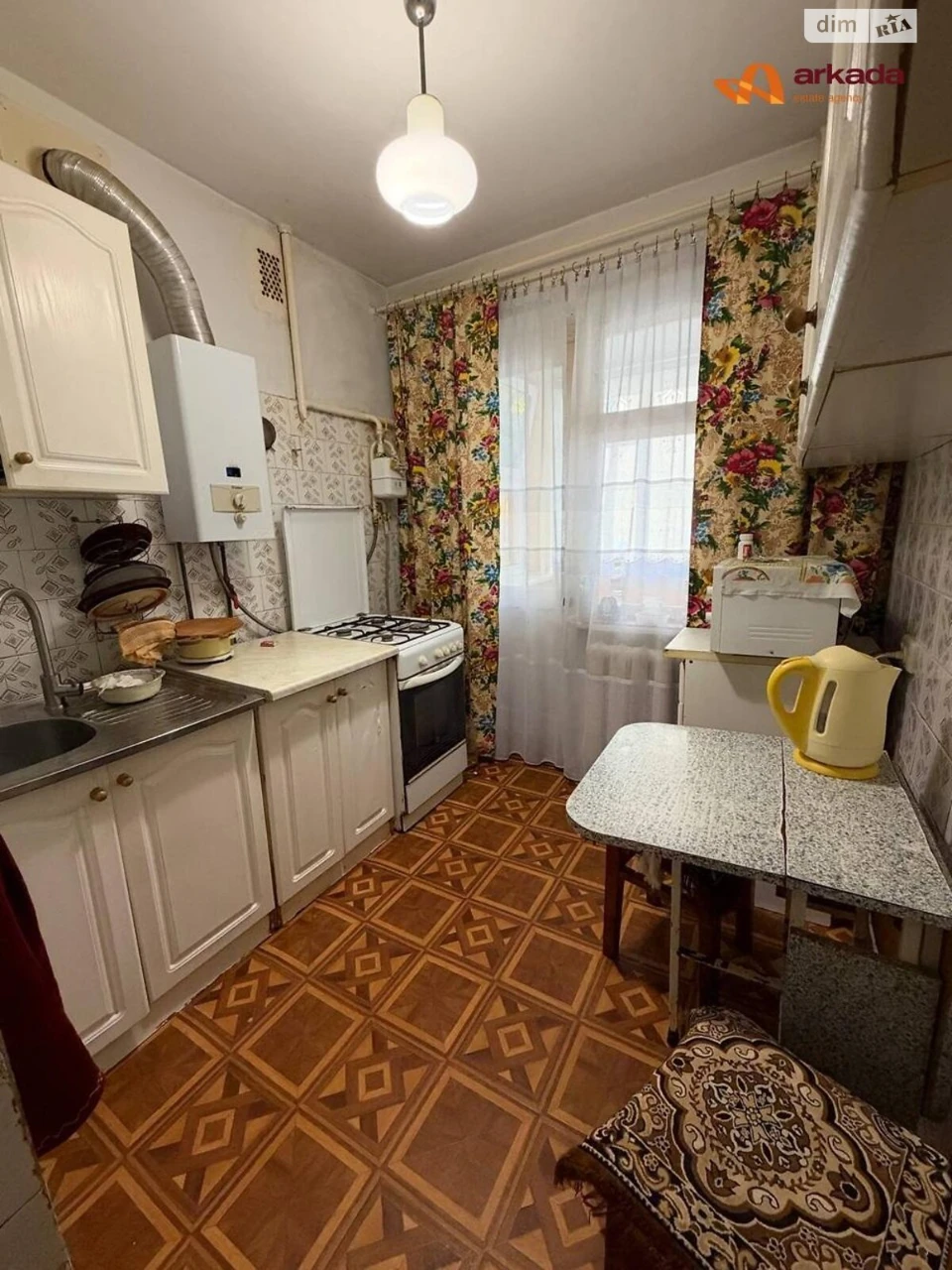 Продажа Квартира Городок