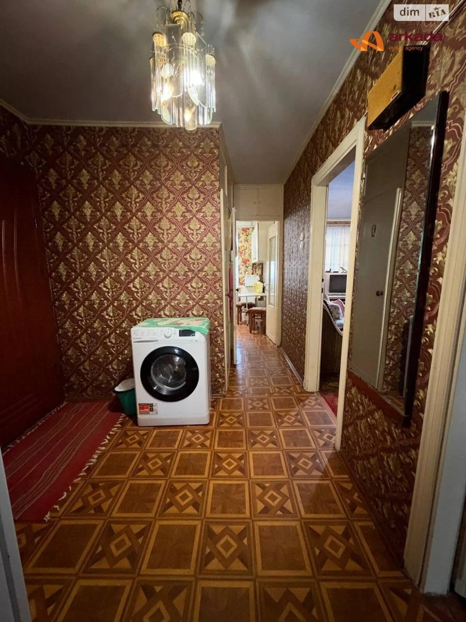 Продажа Квартира Городок