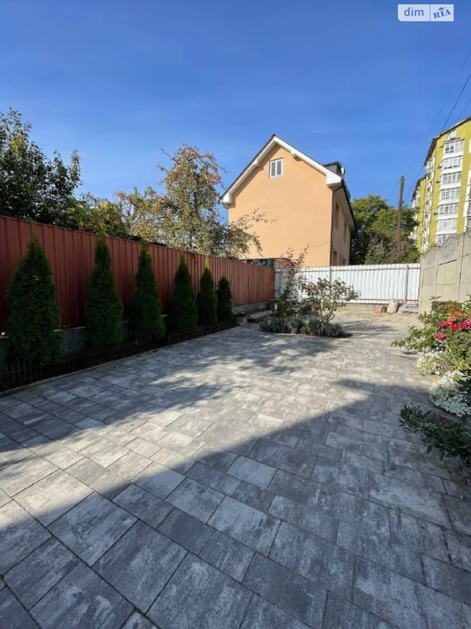 Sale: House in Sofiivka