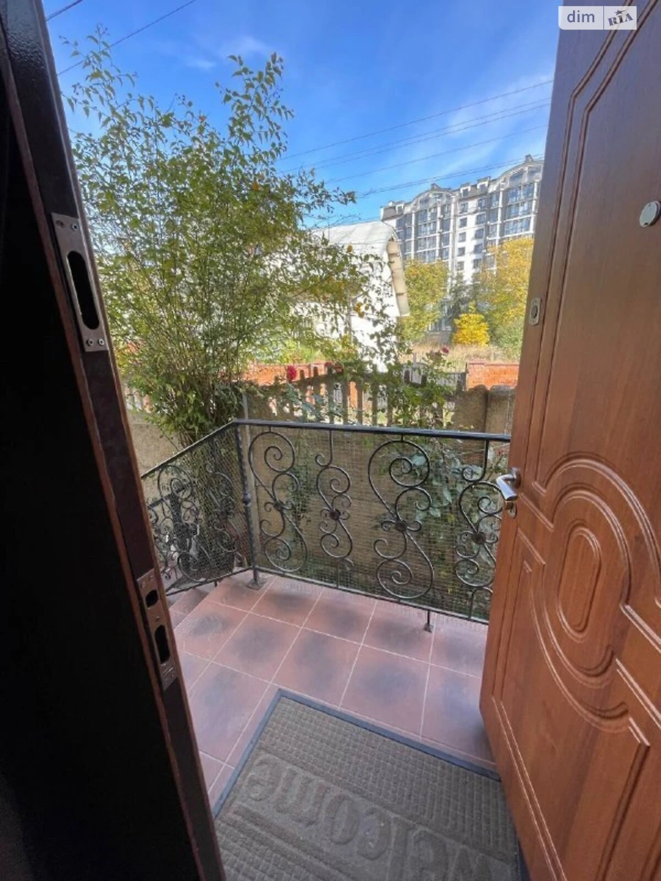 Sale: House in Sofiivka