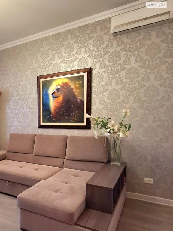 Apartment for Sale - Central