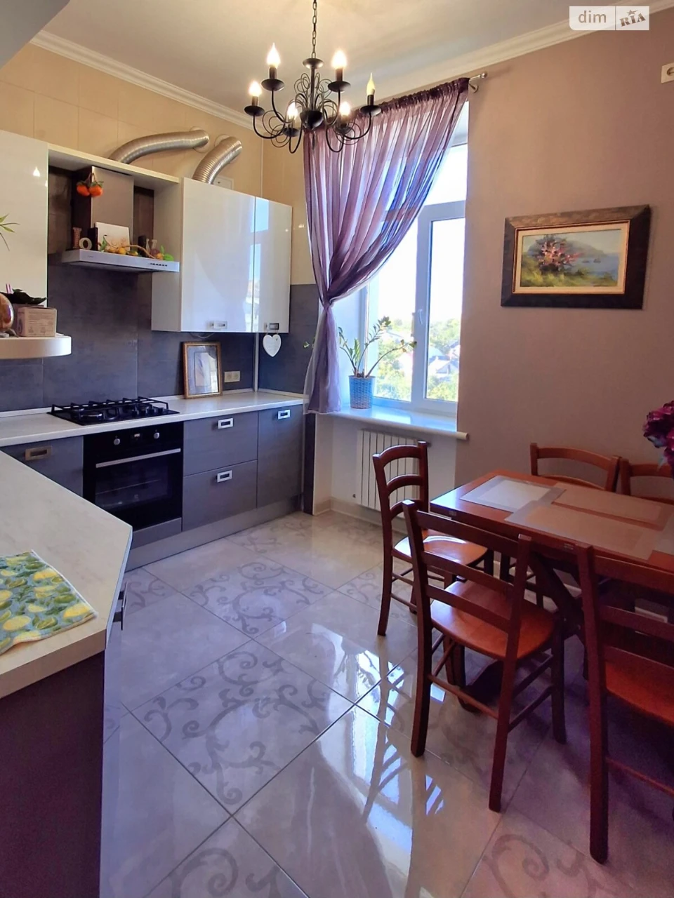 Apartment for Sale - Central