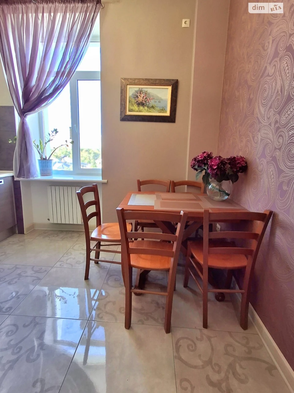 Apartment for Sale - Central