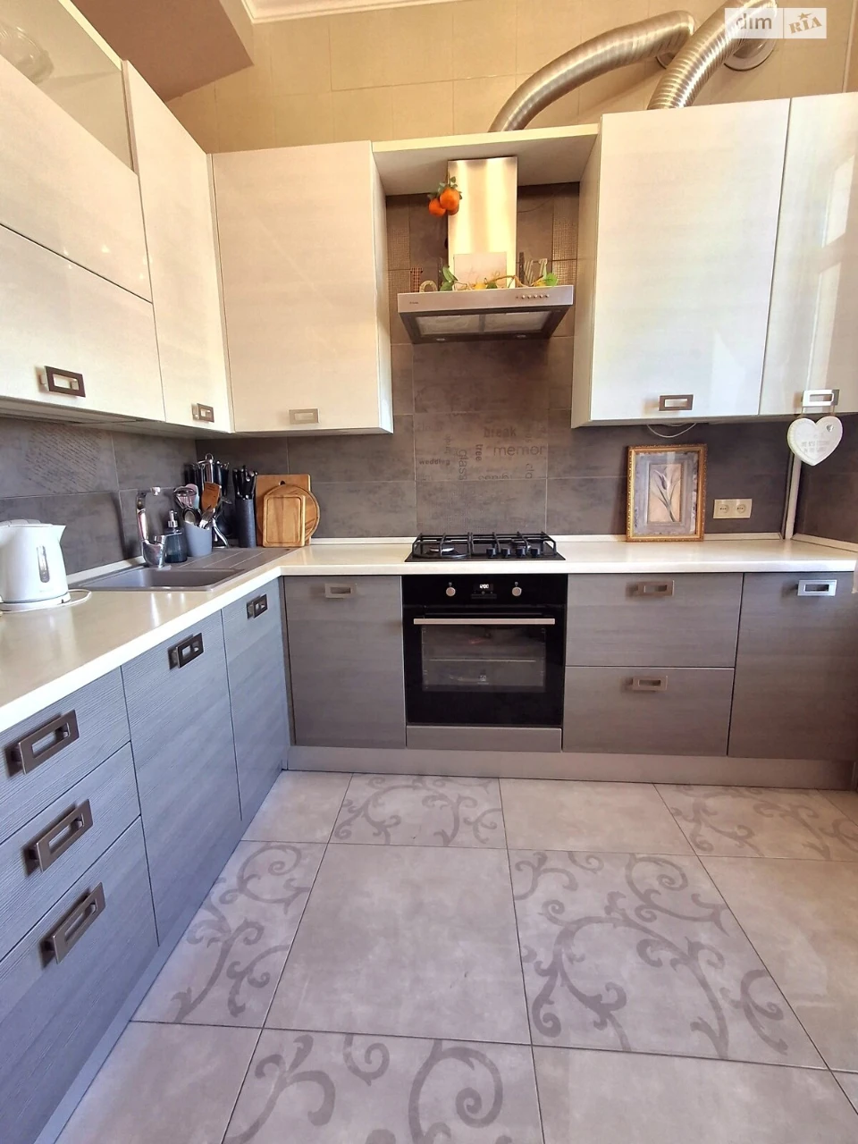 Apartment for Sale - Central