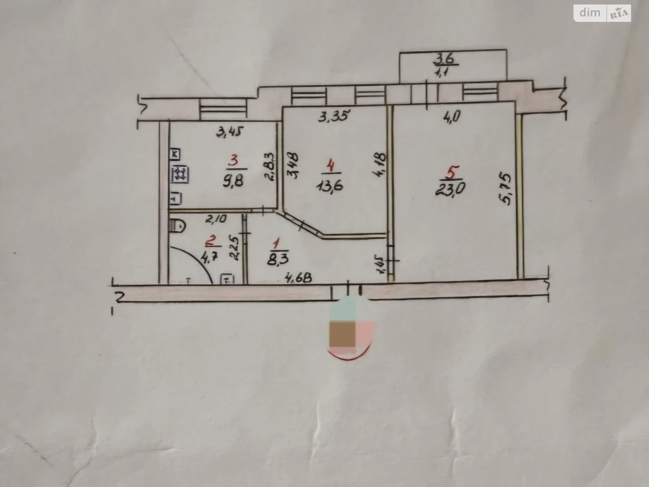 Apartment for Sale - Central