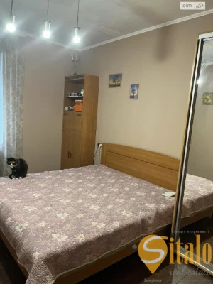 Продажа Дома Шевченковский