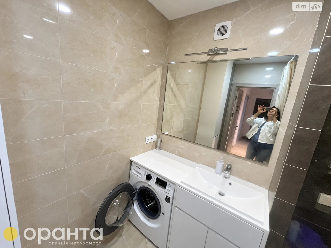 Apartment for Sale - Northern