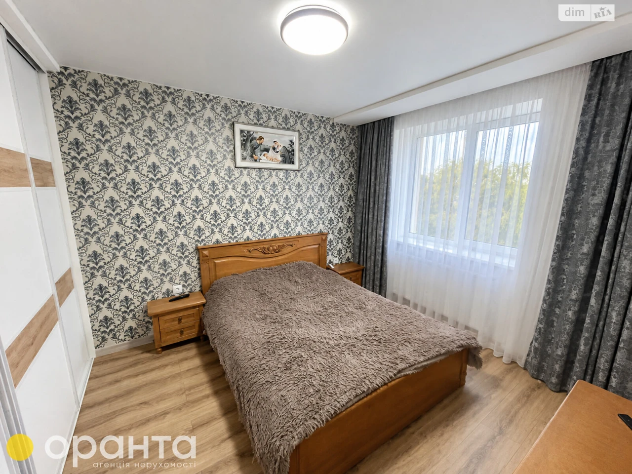 Apartment for Sale - Northern