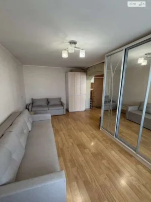 Long-Term Rental Apartment in Borshchivka