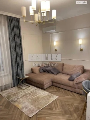 Long-Term Rent Apartment, Pecersc