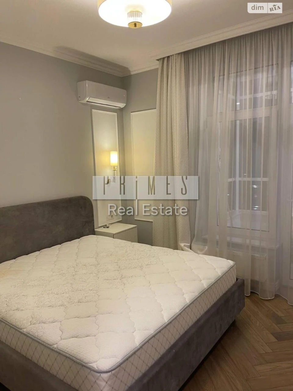 Long-Term Rent Apartment, Pecersc