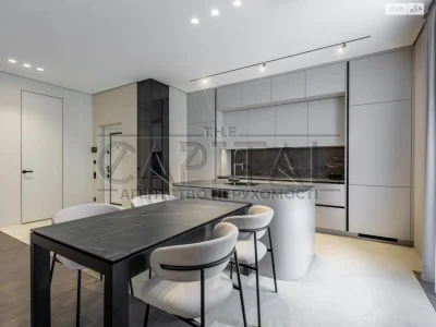Long-Term Rental Apartment Black Mountain