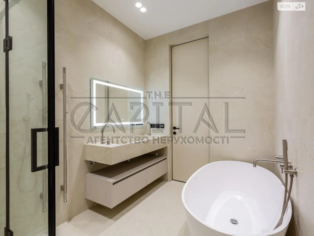 Long-Term Rental Apartment Black Mountain