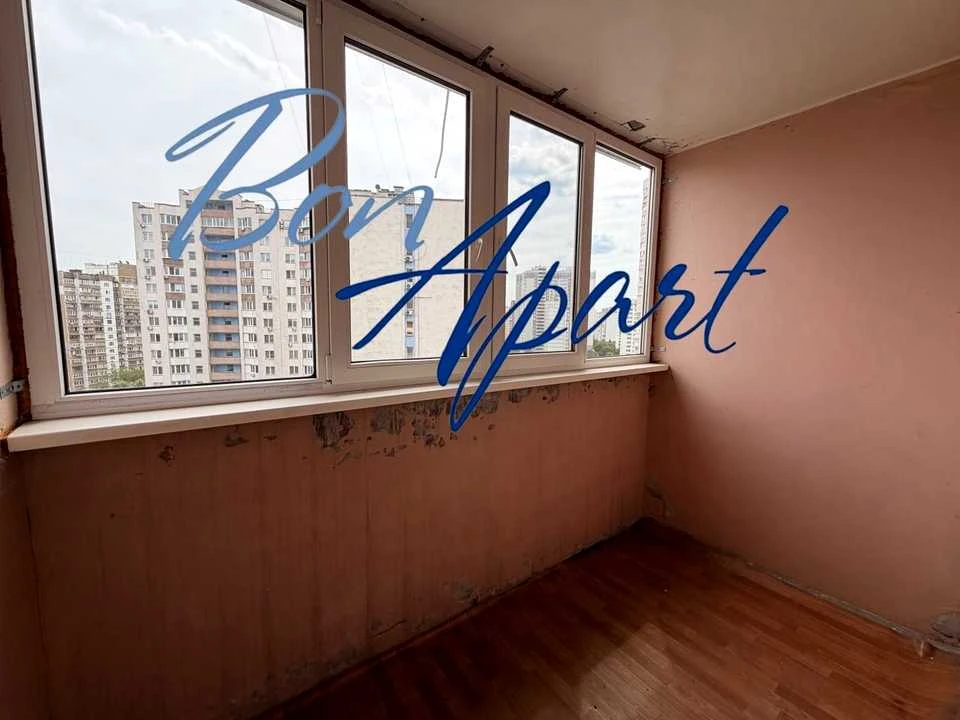 Apartment. Dragamanova st., Kyiv